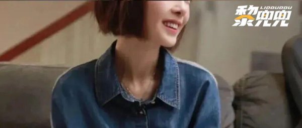 正规的股票配资 55岁鲁豫近照胖出新宽度，和小19岁男友同框，恋情曝光