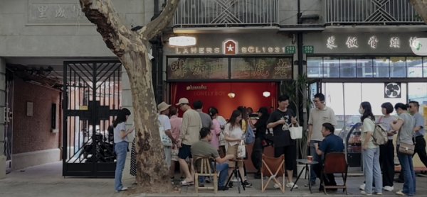 配资公司排行 在上海“梧桐区”，这家咖啡店有点特别