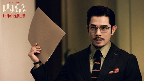 配资公司排行 郭富城：无时无刻不在准备着｜独家专访